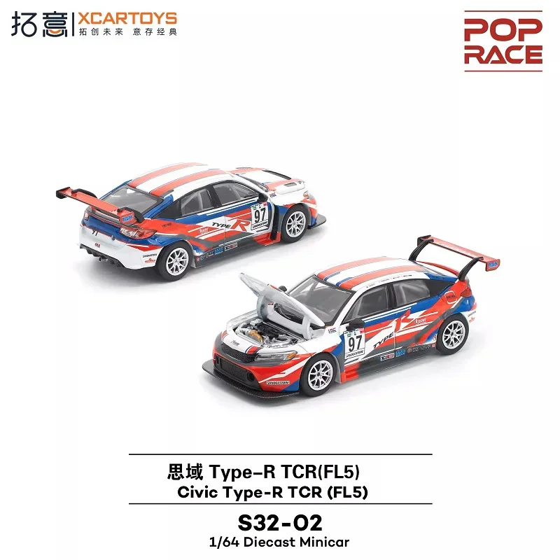 

*Предпродажа* Литая под давлением модель автомобиля Xcartoys x POP RACE 1:64 Civic Type-R