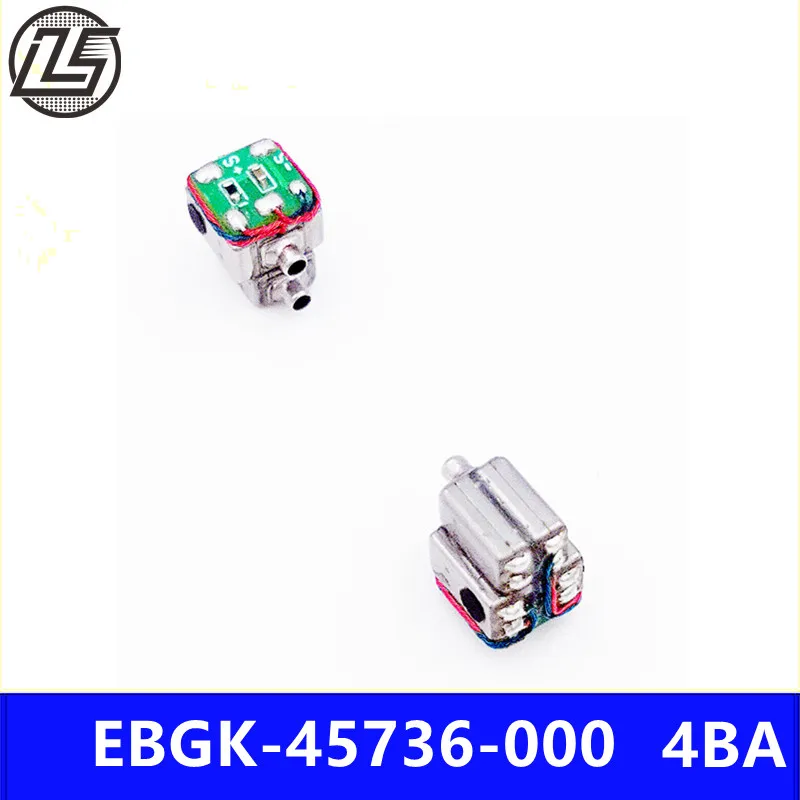 LS EBGk-45736 4BA composite horn all frequency moving iron unit headset speakers receiver has frequency division  2PCS