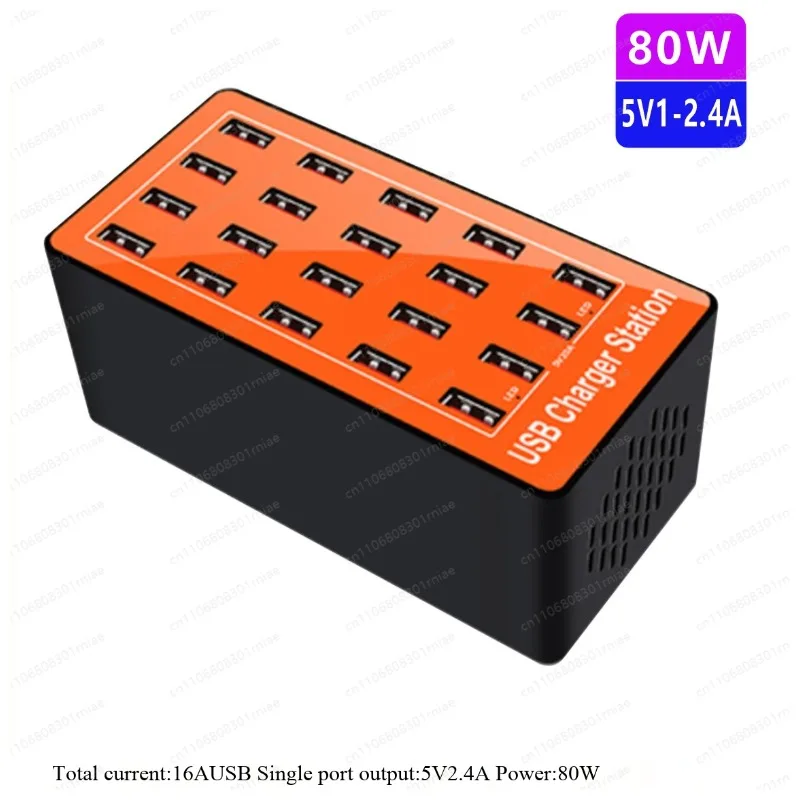 Multi-device high-efficiency charging station: 20-port 80W USB fast charging, built-in intelligent charging engine