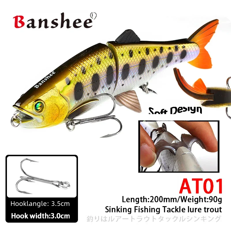 Banshee Big Multi Jointed Swimbait Fishing Lures Slow Sinking Wobblers For Pike Bass Perch Hard Baits Joint Crankbits 200mm 90g