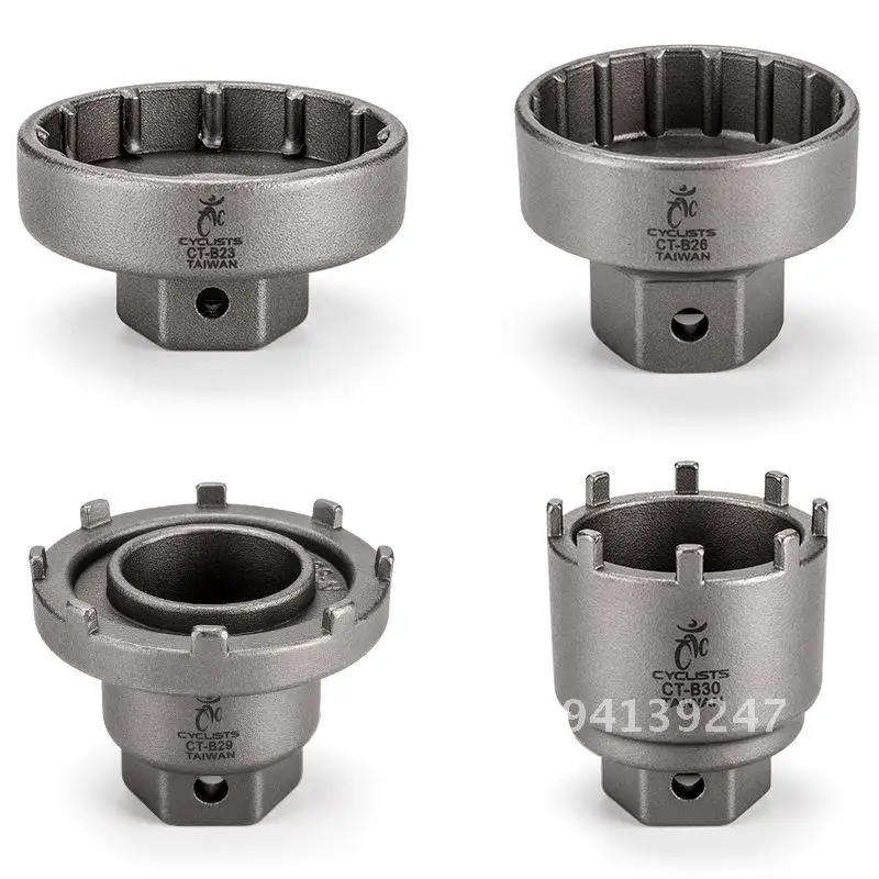 

41mm 16 Teeth 46mm 12 Teeth Spline Cyclists Central Shaft Sleeve Tool Alloy Steel Repair Equipment for Bicycles