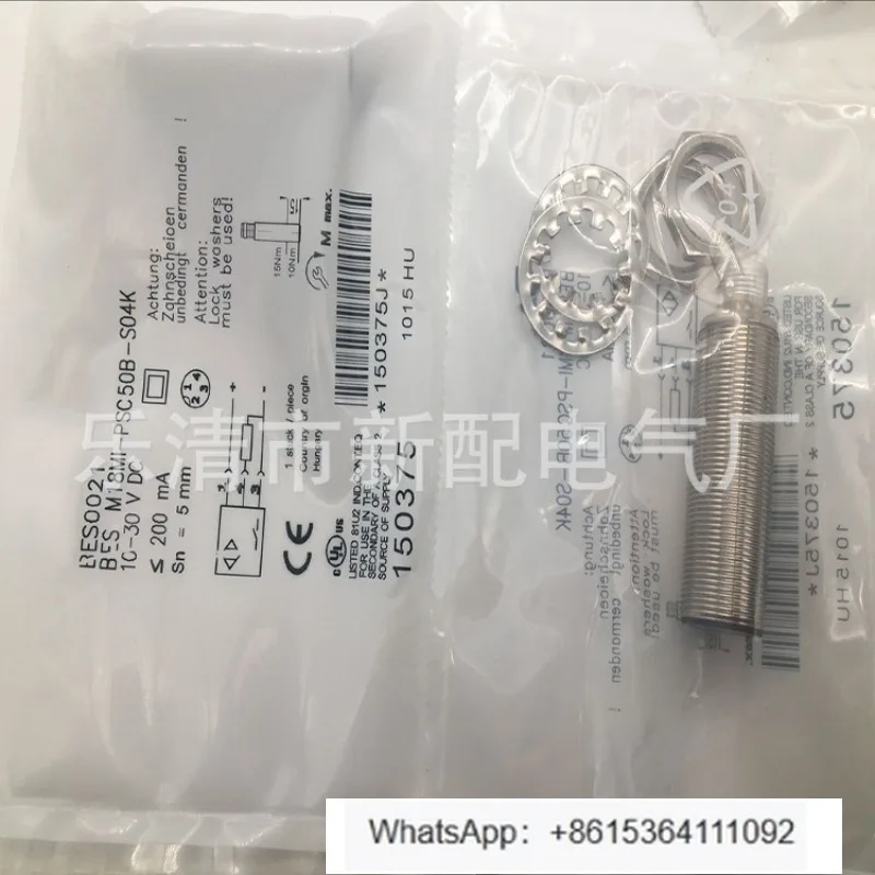 Bes M18MI-PSC50B-BV…