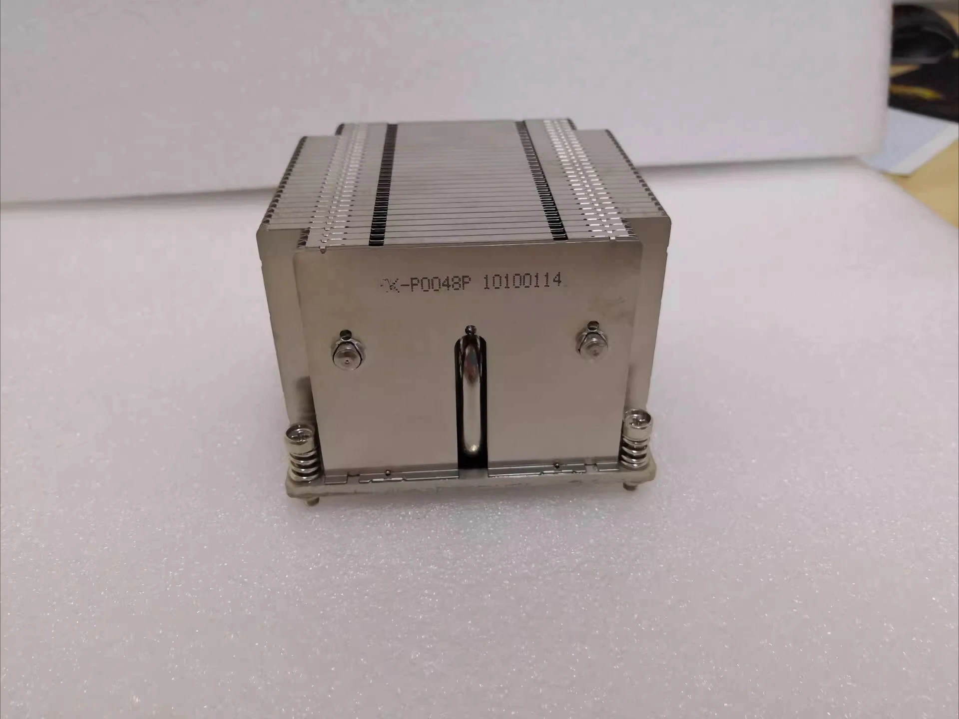 Radiator S NK-P0048…