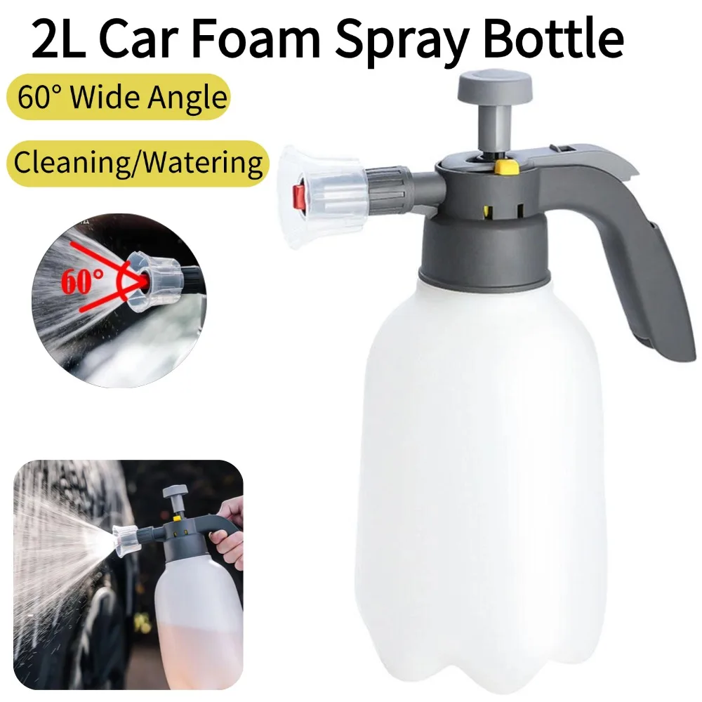2L Wide Angle Foam Spray Bottle Hand Pump Car Wash Sprayer  Air Pressure Vehicle Cleaning  Tools Garden Watering Spray Cannon