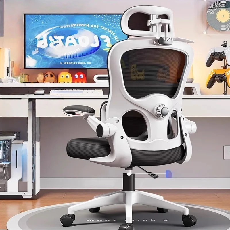 

Contemporary Stylish Office Chair High Back Ergonomic Rolling Swivel Comfortable Leather Luxurious Designer Home Furniture