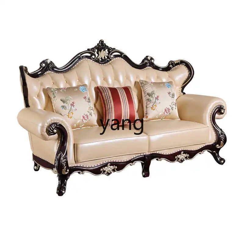 

LH neoclassical black sandalwood solid wood leather customer small apartment light luxury red sandalwood sofa light luxury