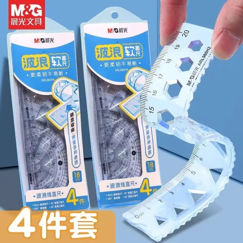 M&G 15CM Soft Straightedge Isosceles Triangle Ruler Hand-Drawn Trigonometer Protractor Educational Stationery Drawing Design