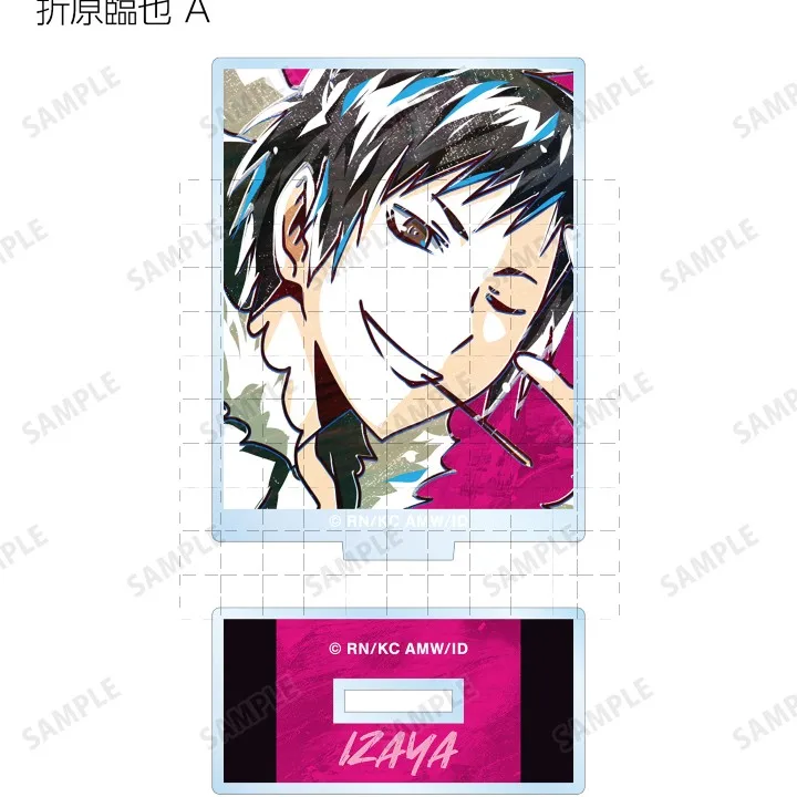 Game Izaya Orihara …