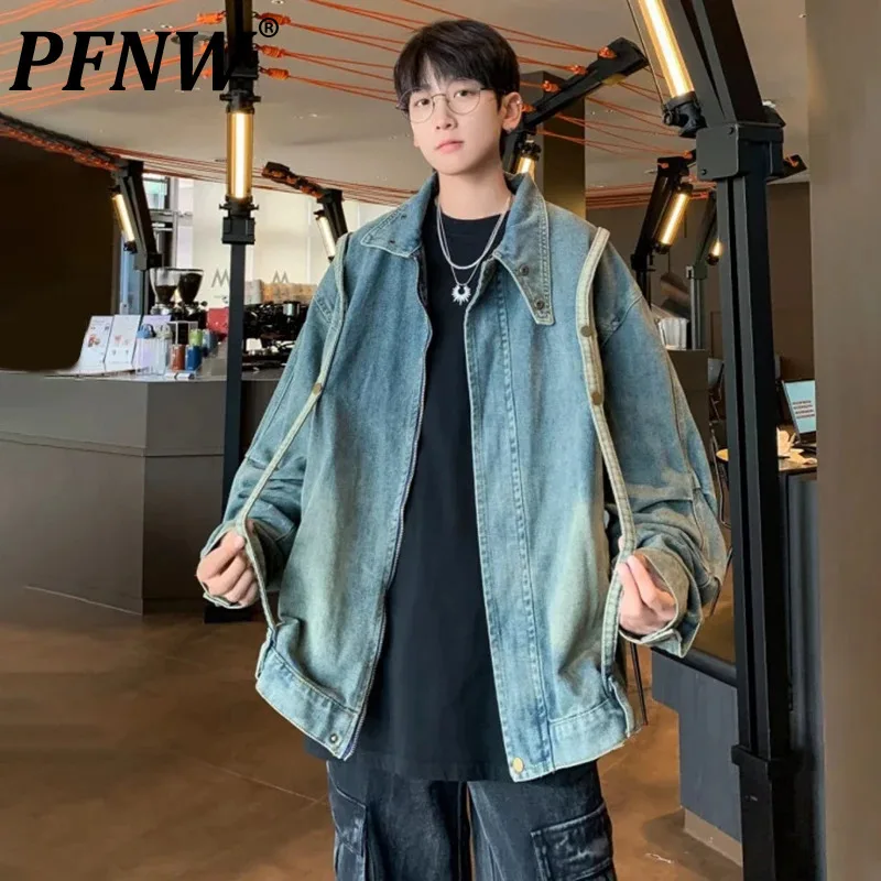 

PFNW American Lace-up Spliced Design Denim Jacket Men Lapel Stand Collar Trendy High Street Niche Autumn Casual Tops New 28W4517