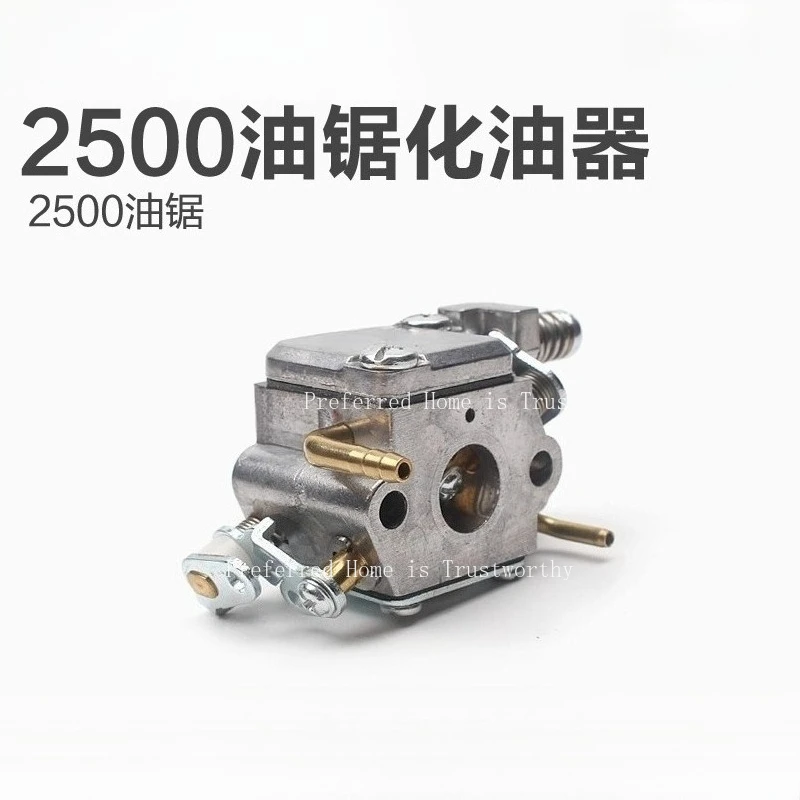

Suitable for 2500 Chainsaw Carburetor 12/14 Inch Bamboo Saw Accessories