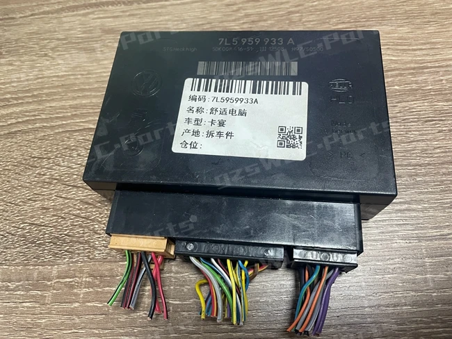 95561805901 7 l5959933a für Porsche Cayenne s Body Control Module Unit