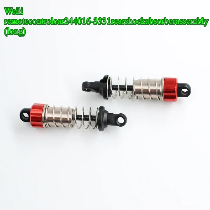 WLtoys Rear Shock Absorber Accessory For 244016-3331 RC Car（long）