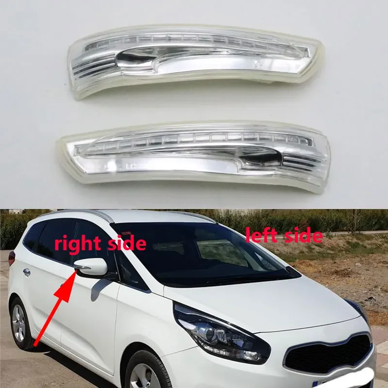 

For KIA Carens Rondo RP 2014 2015 2016 Auto Wing Door Side Mirror Light Rearview Turn Signal Lamp