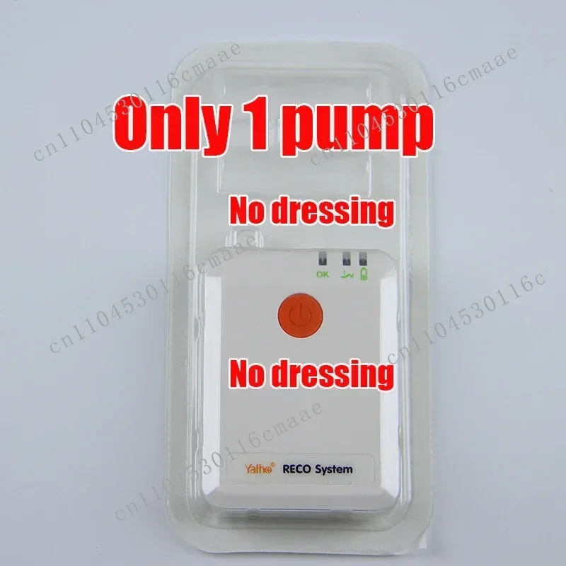 disposable Lightweight and portable pump with RECO NPWT system 15X20 20X20 20X25CM