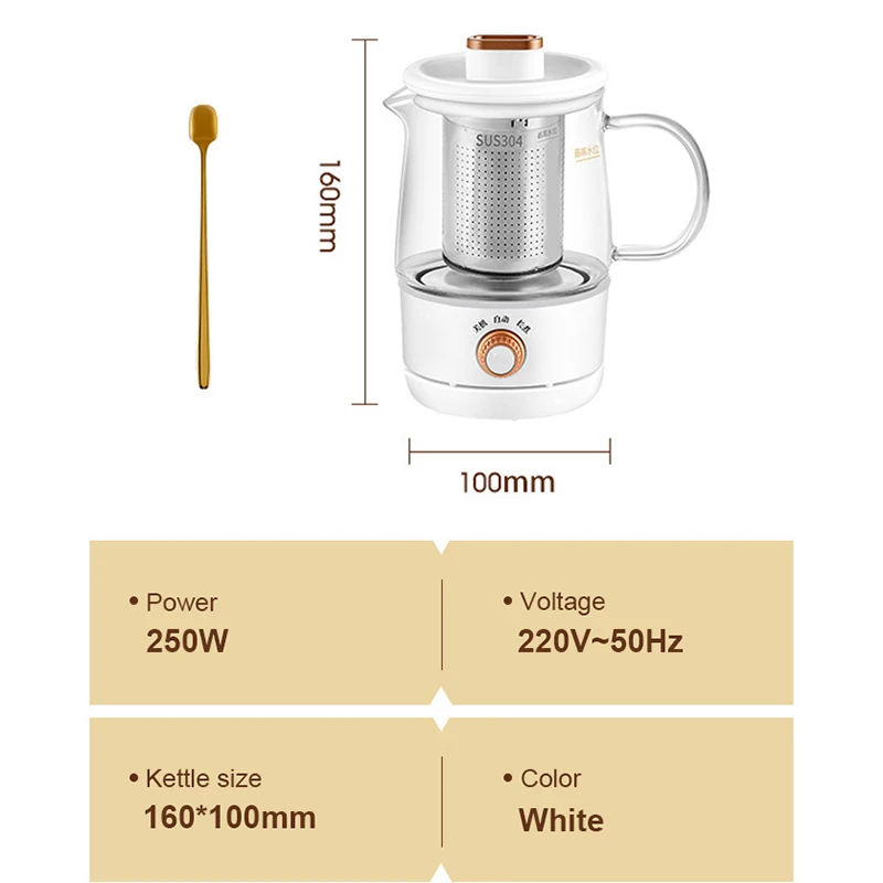 DMWD 350ml Electric Kettle Health Stew Tea Pot Filter Slow Cooker Cup Glass Hot Water Bolier Heating Baby Milk Bottle Warmer EU