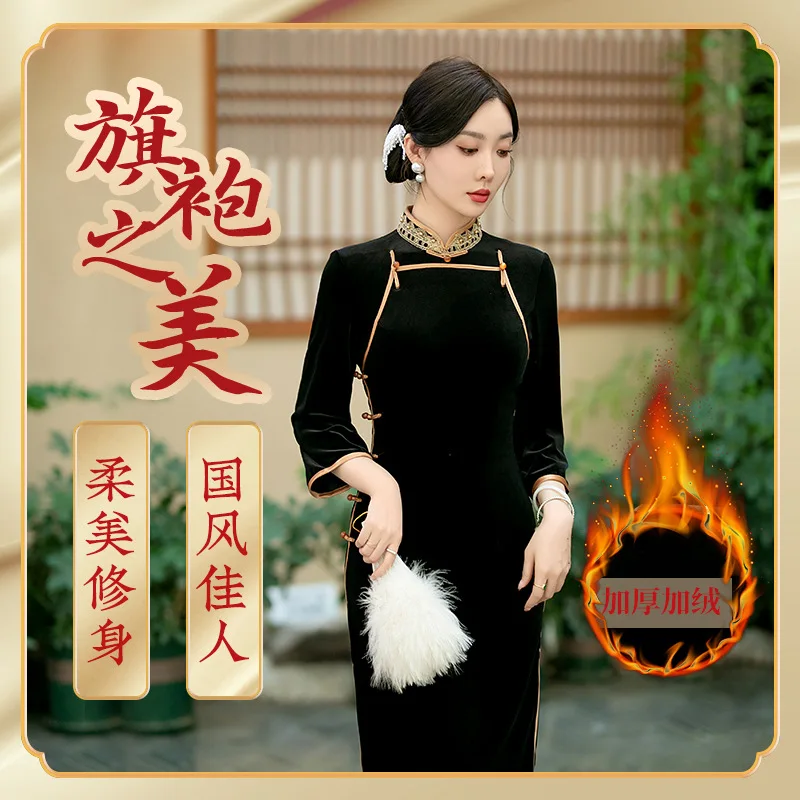 Cheongsam Women's Photo Modified Bridal Evening Dress  Chinese Style Traditional Clothing Sheath