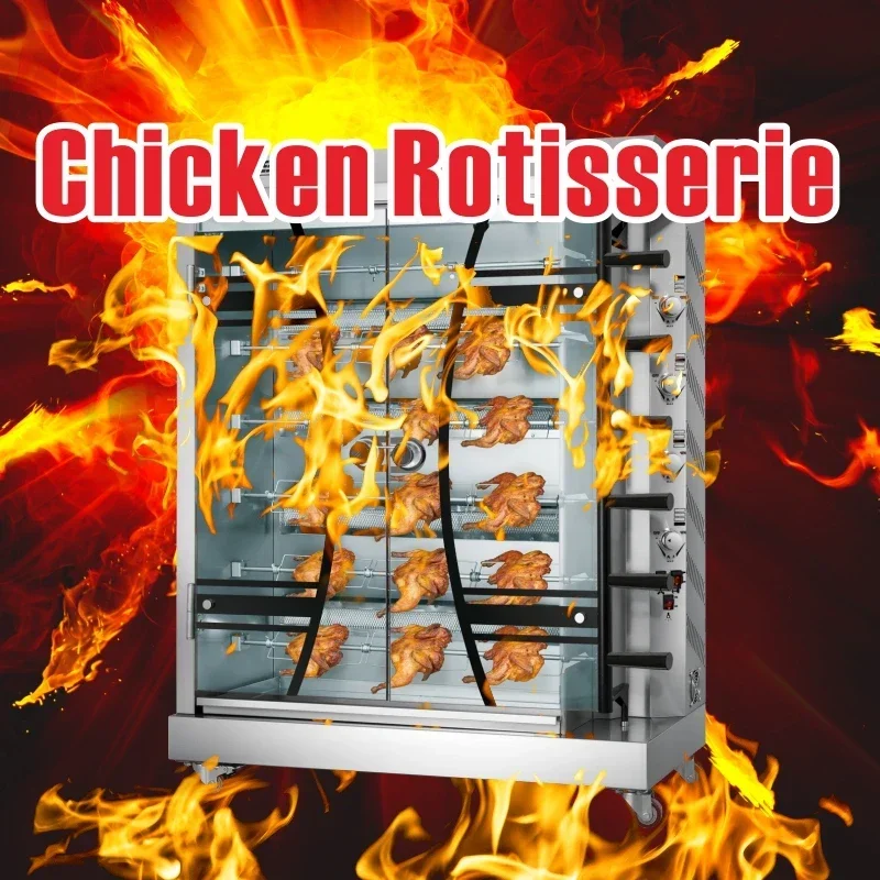 Gas Stainless Steel Chicken Rotisseries Restaurant Hotel Equipment Gas Rotisserie Chicken Rotisserie