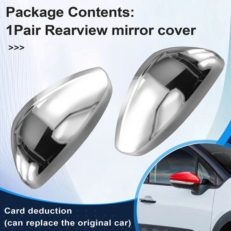 Card Deduction Type Rear View Mirror Cover Side Door Mirror Cap For Citroen C3 C4 CACTUS Peugeot 208 2008 16075120VG