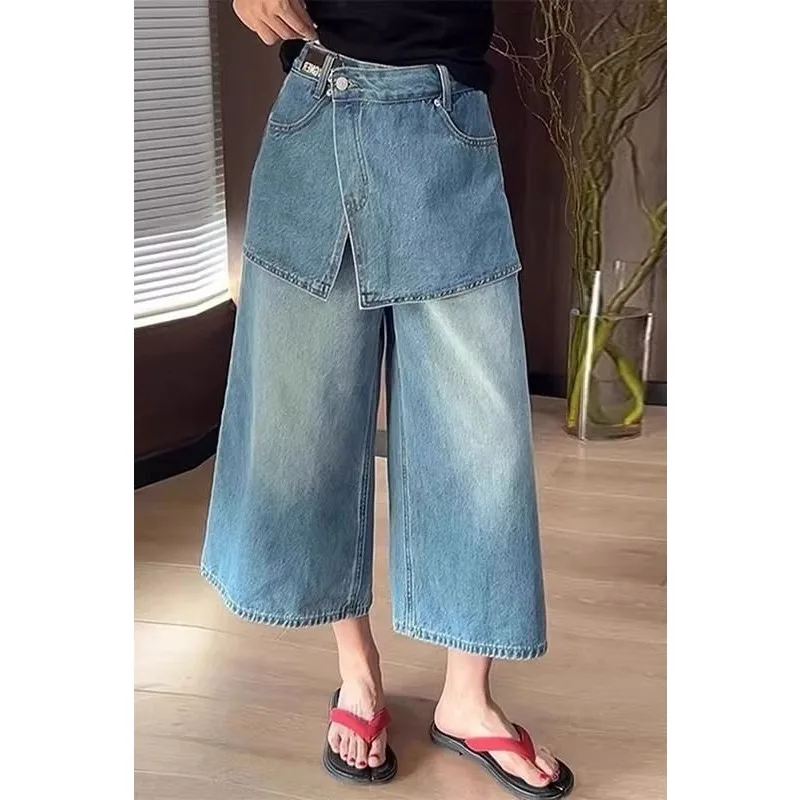Women's Light Wash Denim Asymmetrical Wide-Leg Capris Wrap Waist Patchwork Casual Cropped Jeans