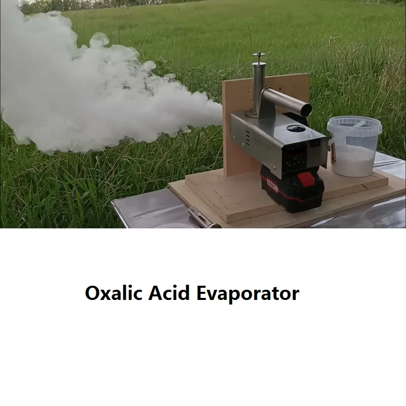 Cordless Oxalic Acid Vaporizer 18V Battery Oxalic Acid Sublimator Varroa Mite Treatment OA Vaporizers Oxalic Acid Evaporator