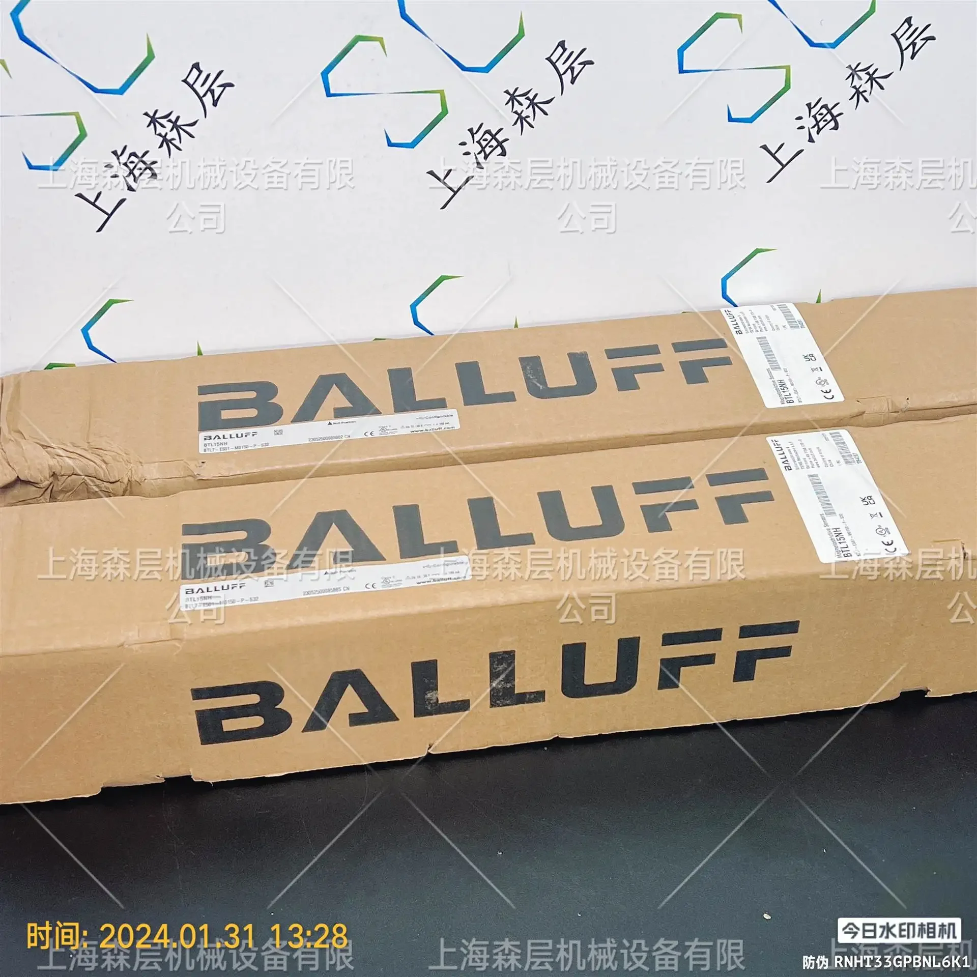 2026 Balluff Displacement Sensor BTL7-E501-M0700-P-KA10 Shanghai Forest Layer Spot
