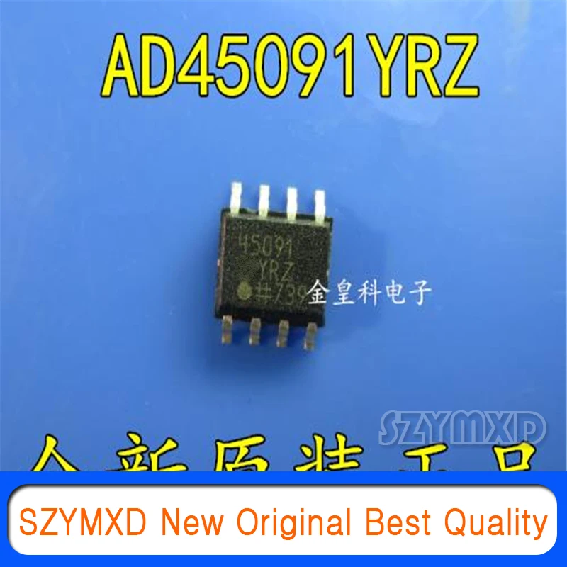 5Pcs/Lot New Original AD45091YRZ AD45091YR AD45091 45091 SOP8 chip In Stock