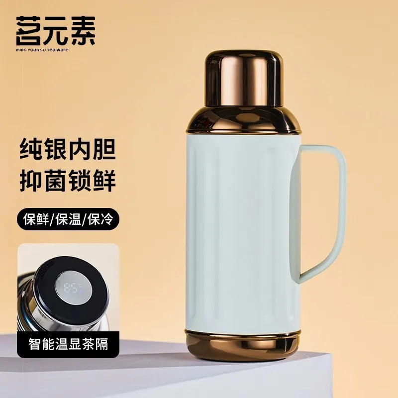 High-grade Insulated Teapot with Silver Wall Inner Tank,Vacuum Heat Lock Cold,Intelligent Temperature Measuring,Water Bottle,1L