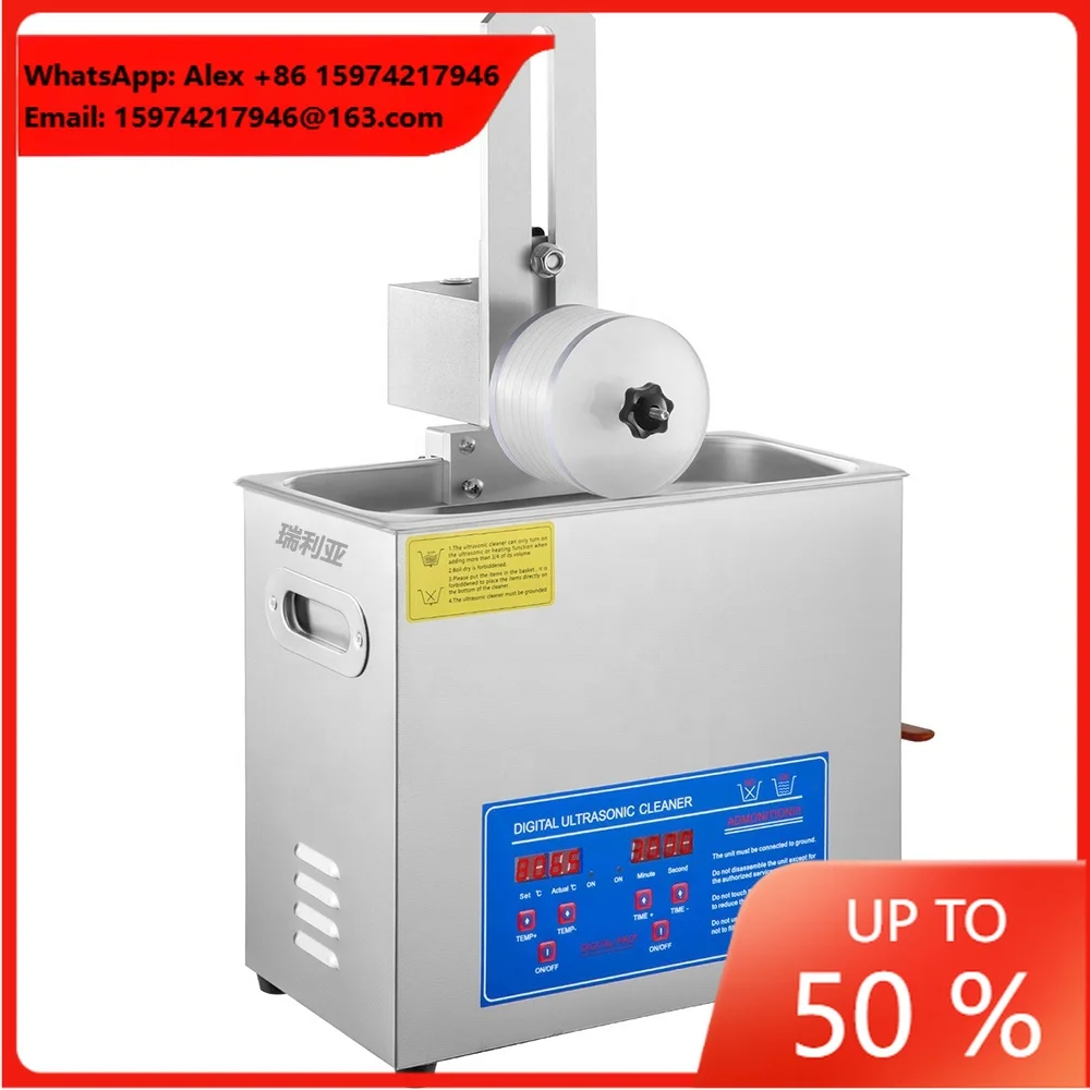 6L Ultrasonic Vinyl Cleaner 8 Records Ultrasonic Vinyl Cleaning Machine For Home Store
