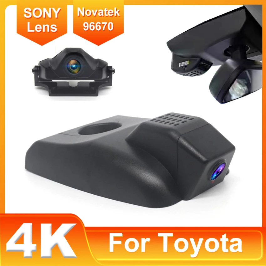 

Plug and play Car DVR Video Recorder Dash Cam Camera Original For Toyota Highlander 2017 2018 2019 2020 2021 4K Dashcam