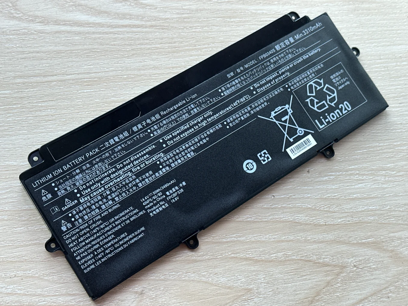 Imagem -05 - Bateria do Portátil 14.4v 50wh 3490mah Fpb0340s 14.4v Fpcbp536 U937 U938 U939 U939x Cp73763401 Fpcbp536