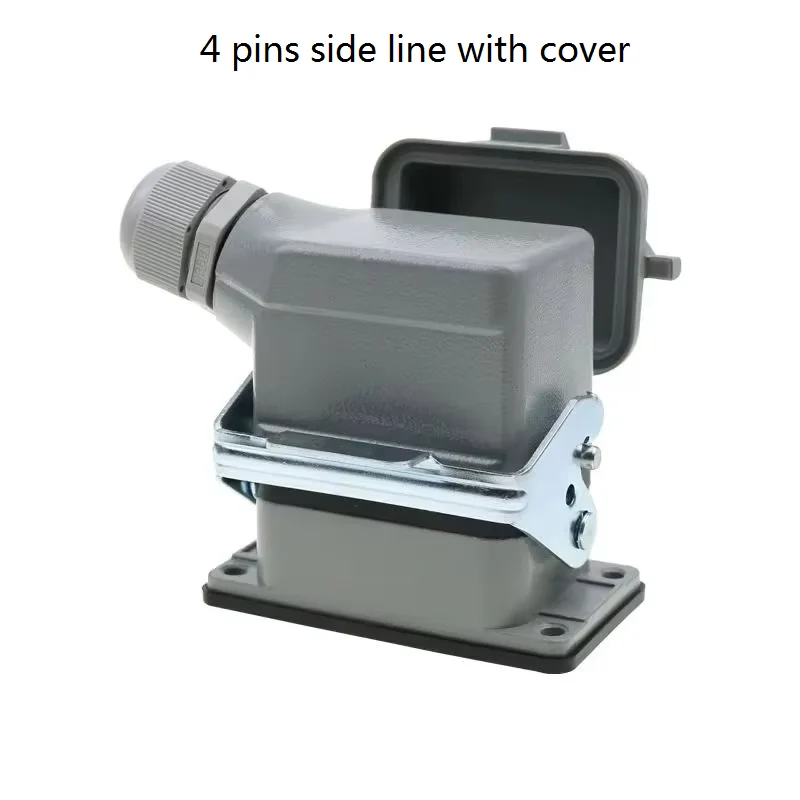 Variant: side line with cover