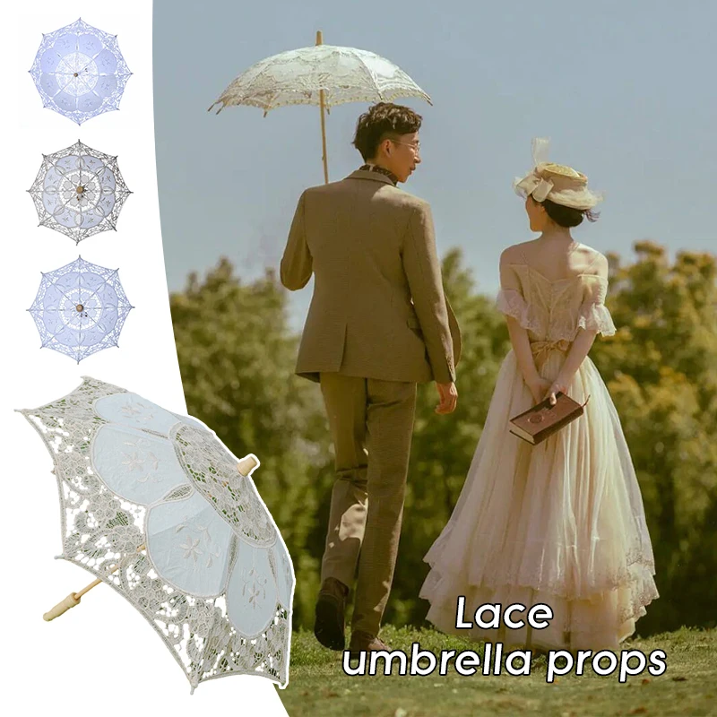 26/43cm Lace Craft Umbrella Celebrity Embroidery Lace Parasol Wedding  Bride Bridesmaid Umbrella Decor Photography Props