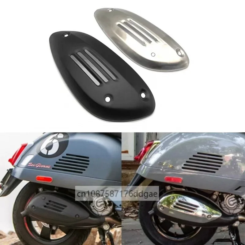

Новая накладка из алюминиевого сплава для мотоцикла, подходит для VESPA GTS125 GTS250 GTS300 2013-2023, алюминиевая крышка выхлопной трубы, глушитель, теплозащитный экран