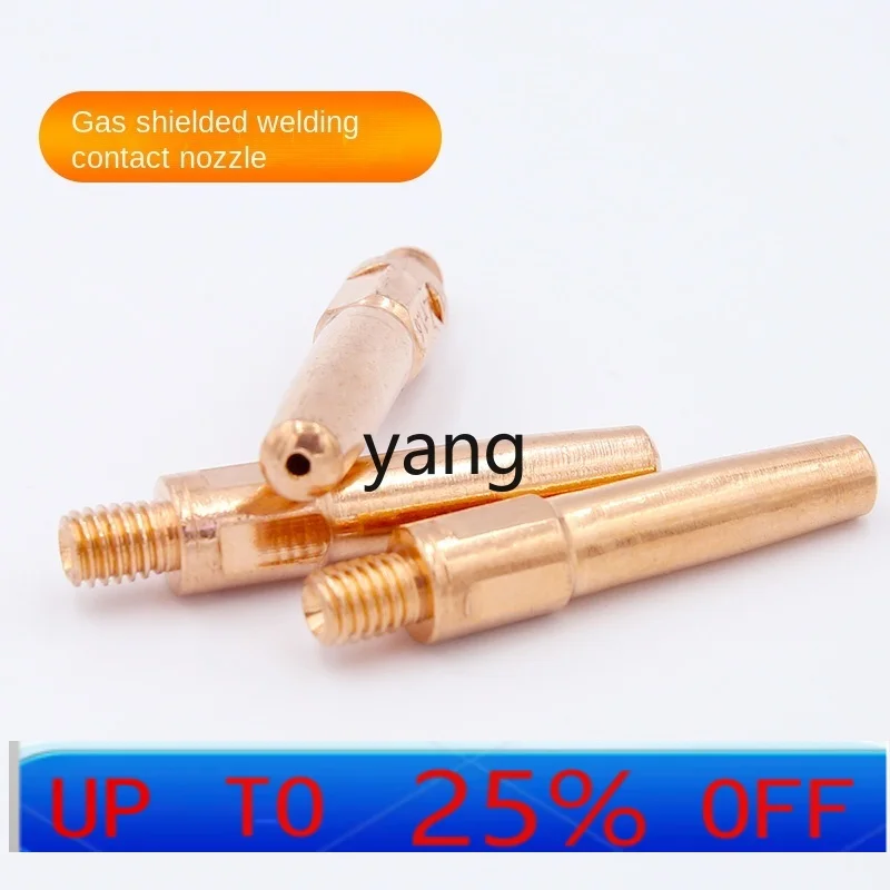 

YJQ Conductive Nozzle Carbon Dioxide Gas Shielded Welding Gun Accessories Conductive Nozzle Brazing Nozzle