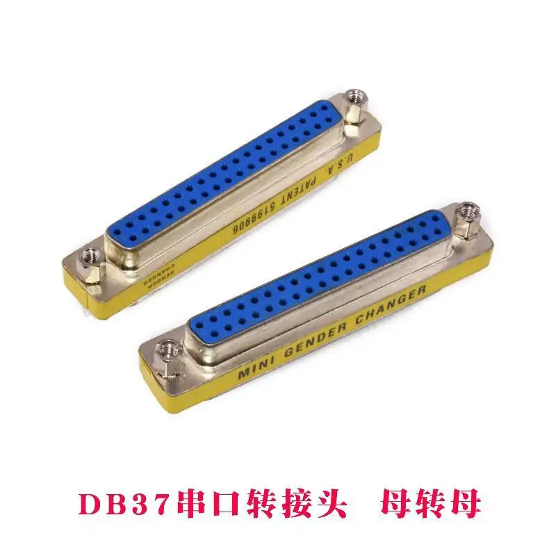 1 Stück DB9/15/25/37 Pin Stecker-Buchse-Adapter RS232 Serieller Anschluss – Detail 13