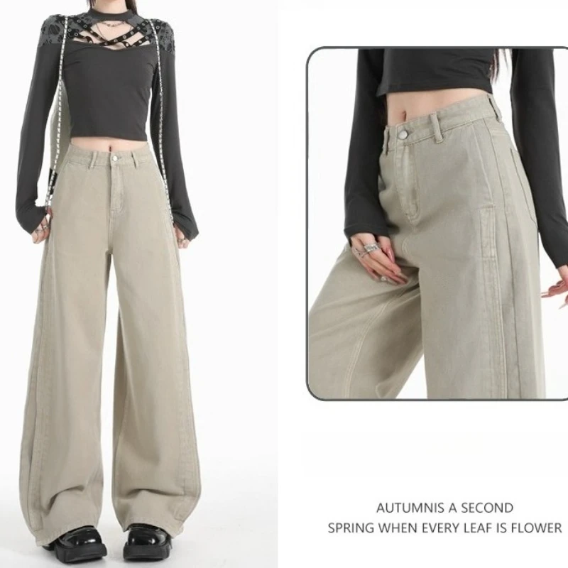 

Autumn New High-Waisted Slimming Wide-Leg Scimitar Casual Loose Slimming Jeans for Women Trendy Patchwork Floor-Length Pants