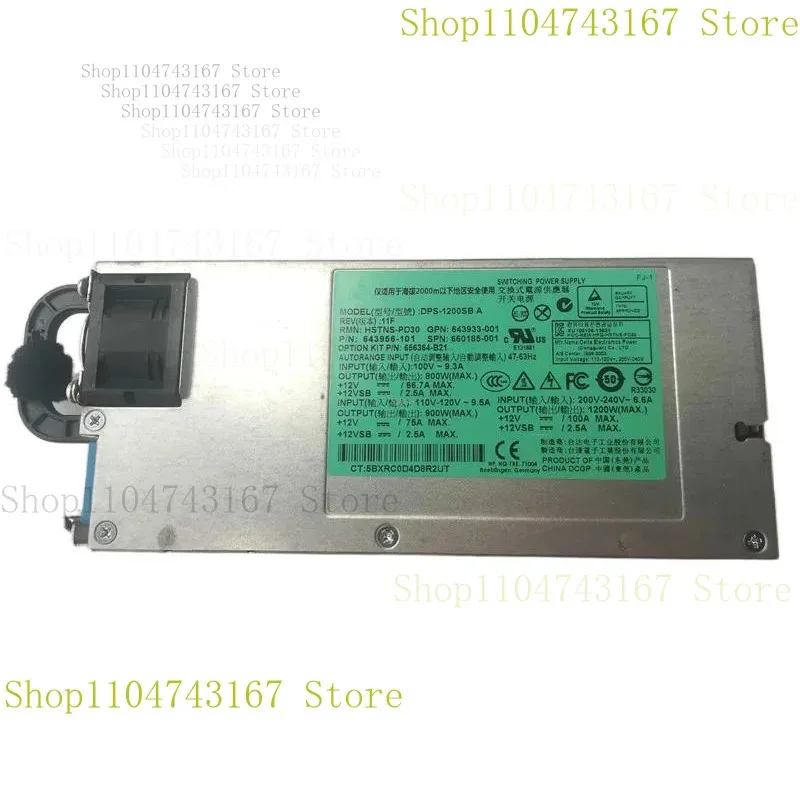 

For Hp DPS-1200SB A da 1200 W 656364 -B21 660185 -001 643933 -001 643956 -101 Power Supply