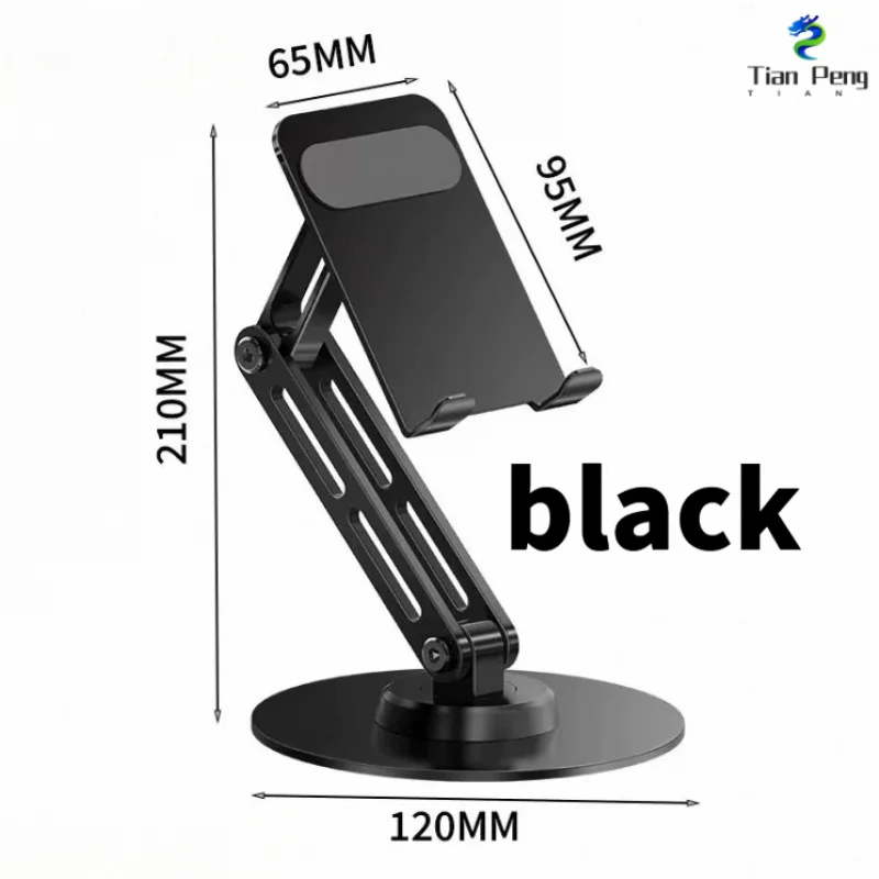 for Phone Tablet Full Metal 360° Rotating Foldable Desktop Stand Lazy Bracket Portable Live Support Anti-Slip Sturdy