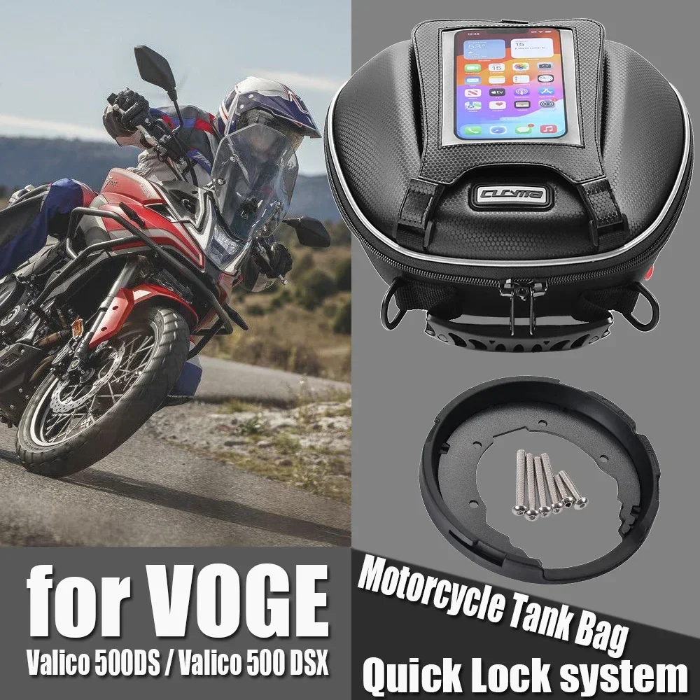 

for Voge Trofeo 300AC 350AC Valico 500 DS X Luggage Quick Lock Ring Parts Tool Backpack Motorcycle Tank Bag Flange Waterproof