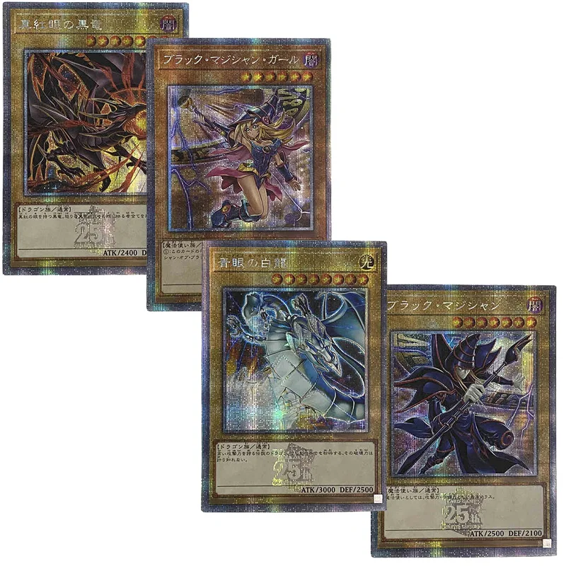 Homemade Yu-Gi-Oh! Red-Eyes Black Dragon Black Magician Anime Characters Rare Collection Flash Card Cartoon Toys Christmas Gift