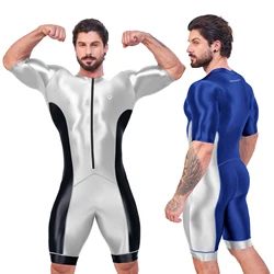 AMORESY Atticus Series Men Bodysuit Surfing Suit Swimwear Yoga Sportswear Fitness Running Cropped Leotards Jumpsuit Swimsuit