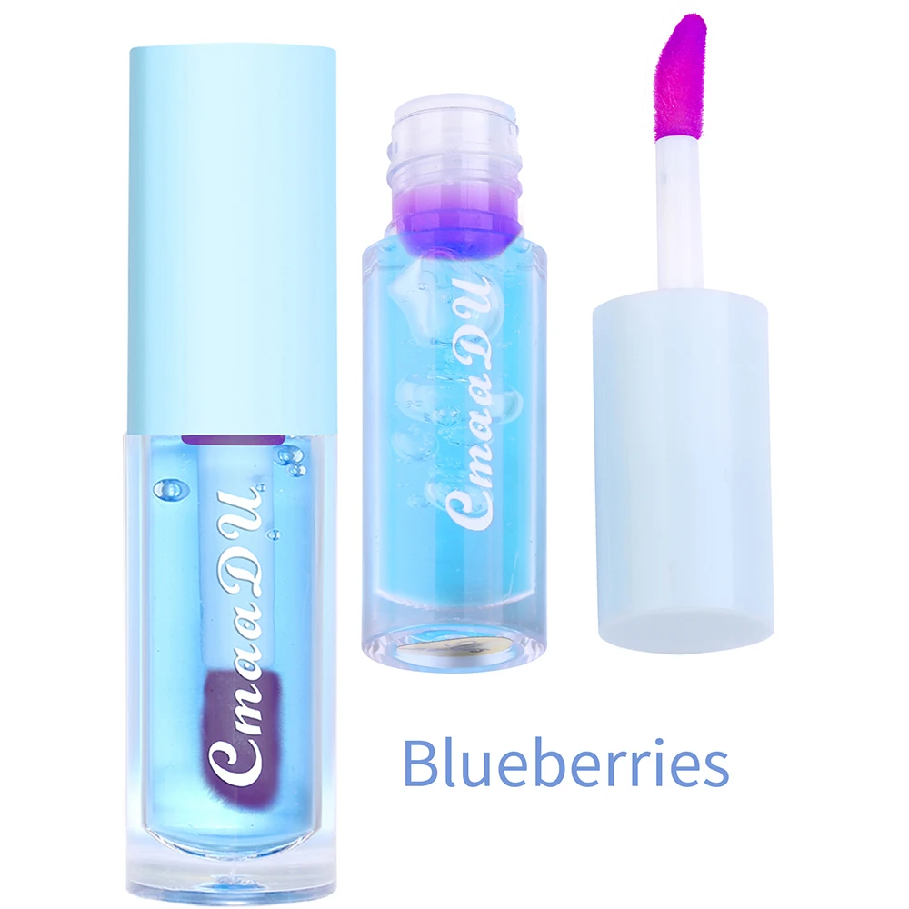 CmaaDu Blueberry Color changing lip glaze non-stick cup natural three-dimensional non-decolorization