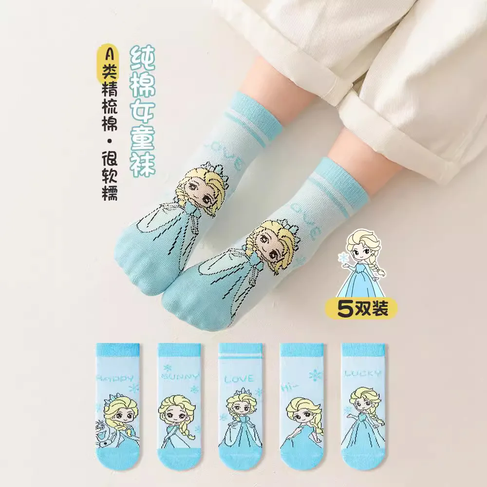 

5 Pairs Disney Frozen Elsa girls socks New Kawaii Cartoon comfortable combed cotton mid-calf baby princess socks 1-12 years old