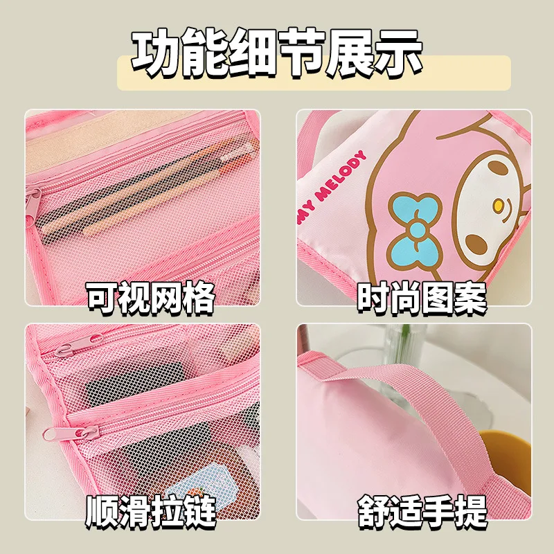 Borsa per il trucco Sanrio borsa per la conservazione dei pennelli per cosmetici portatile pieghevole di grande capacità