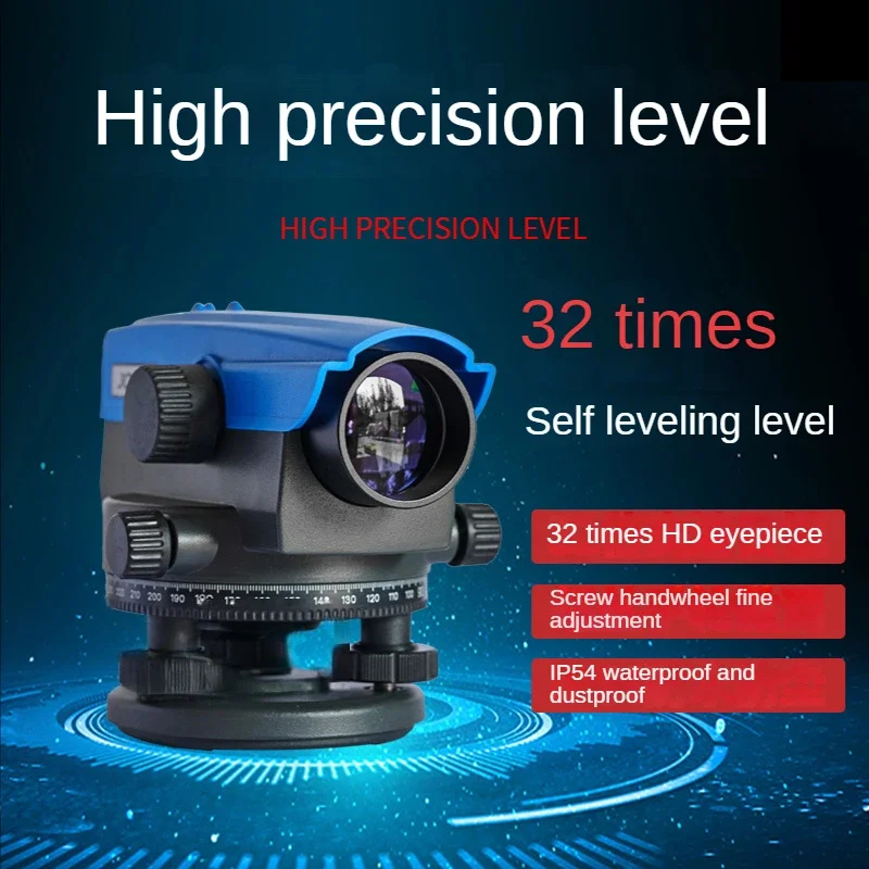 High precision 32 times building engineering surveying and mapping ultra flat instrument outdoor level instrument  laser level