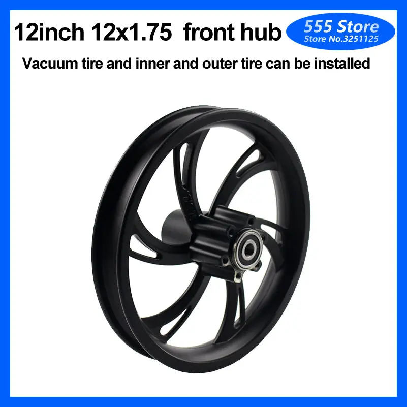 12 1/2x2 1/4 Wheel Rim Hub 12 Inch Electric Bicycle Front Wheel Hub 12x1.75 Aluminum Alloy Electric Scooter Front Wheel