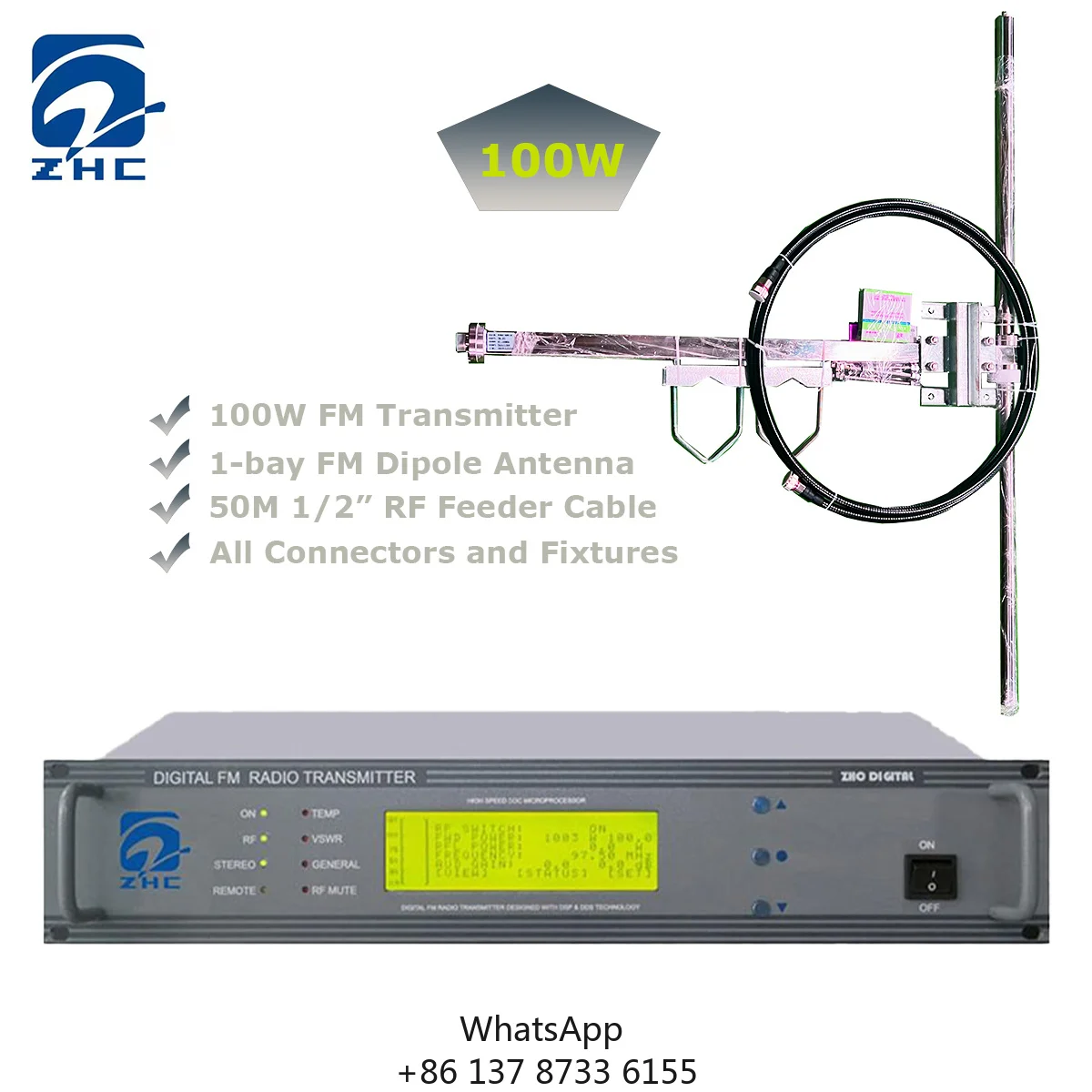 100W FM Transmitter + 50M 1/2