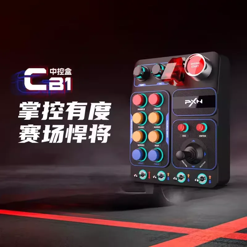 

PXN CB1 Racing Simulator Central Control Box RGB For EURO Truck Multifunctional Key Control Box Simulator Accessory Racing Gamer