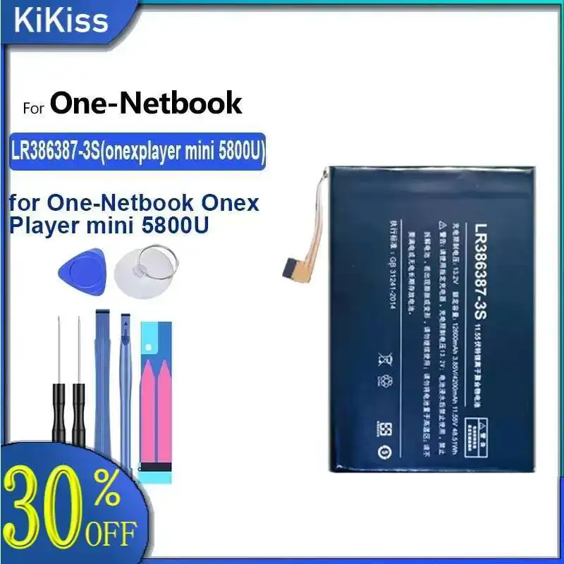 

Battery 12000mAh LR386387-3S for One-Netbook Onex Player mini 5800U