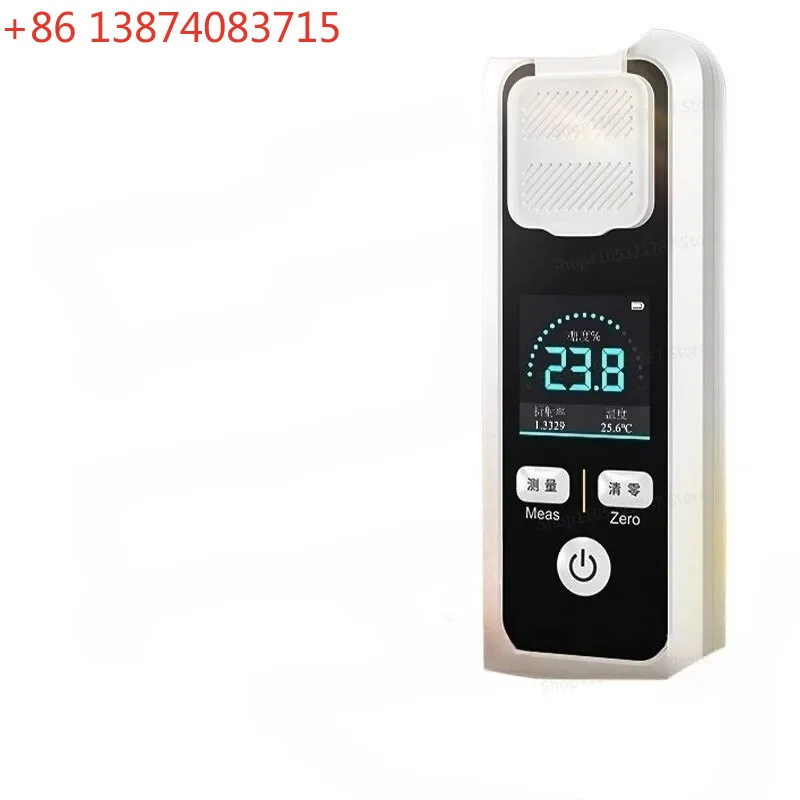 Sugar Tester Fruit High-precision Sugar Meter Sweetness Tester